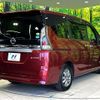 nissan serena 2019 CFJ1602257 image 18