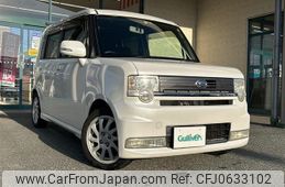 daihatsu move-conte 2008 -DAIHATSU--Move Conte CBA-L575S--L575S-0016893---DAIHATSU--Move Conte CBA-L575S--L575S-0016893-