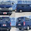 toyota hiace-van 2008 -TOYOTA--Hiace Van CBF-TRH200V--TRH200-0088493---TOYOTA--Hiace Van CBF-TRH200V--TRH200-0088493- image 9