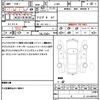 jeep wrangler 2019 quick_quick_JL36S_1C4HJXGG0KW629060 image 21