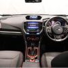 subaru forester 2019 CFJ1723588 image 2
