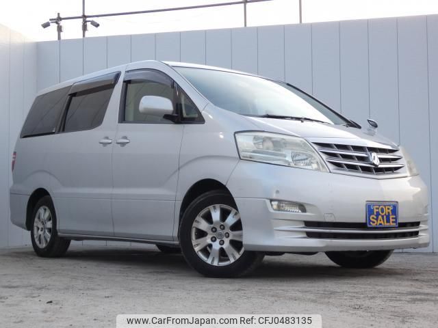 toyota alphard-v 2007 quick_quick_DBA-ANH10W_ANH10-0195773 image 1