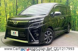 toyota voxy 2020 -TOYOTA--Voxy 3BA-ZRR80W--ZRR80-0635162---TOYOTA--Voxy 3BA-ZRR80W--ZRR80-0635162-