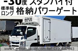 mitsubishi-fuso canter 2016 GOO_NET_EXCHANGE_0602526A30250115W002