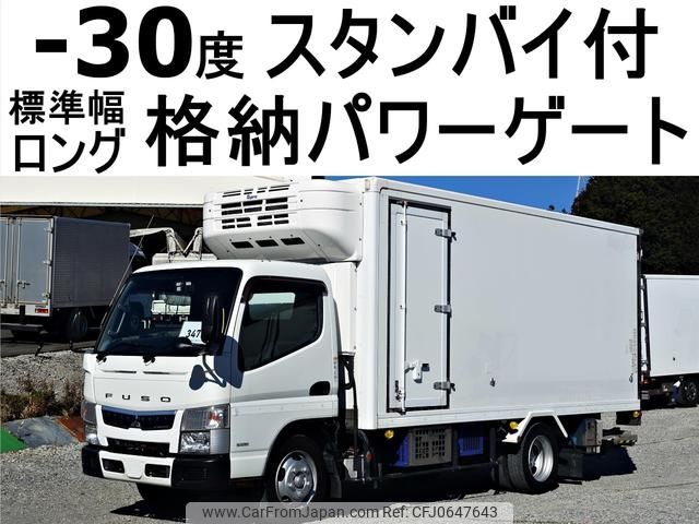 mitsubishi-fuso canter 2016 GOO_NET_EXCHANGE_0602526A30250115W002 image 1