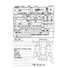 mazda titan 2025 CFJ1804693 image 3