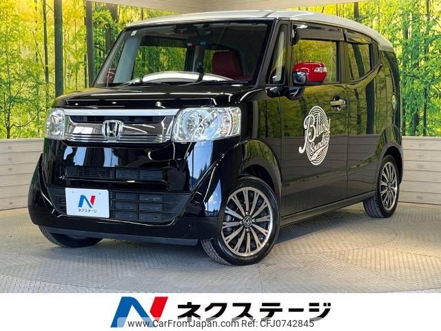 honda n-box-slash 2015 -HONDA--N BOX SLASH DBA-JF1--JF1-9005133---HONDA--N BOX SLASH DBA-JF1--JF1-9005133- image 1