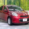 nissan march 2013 -NISSAN--March DBA-K13--K13-713985---NISSAN--March DBA-K13--K13-713985- image 17