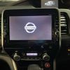 nissan serena 2017 -NISSAN--Serena DAA-GFC27--GFC27-030993---NISSAN--Serena DAA-GFC27--GFC27-030993- image 5