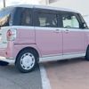 daihatsu move-canbus 2020 CFJ1650167 image 17