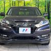 honda vezel 2017 -HONDA--VEZEL DAA-RU3--RU3-1249877---HONDA--VEZEL DAA-RU3--RU3-1249877- image 15