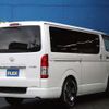 toyota hiace-van 2014 -TOYOTA--Hiace Van QDF-KDH201V--KDH201-0138406---TOYOTA--Hiace Van QDF-KDH201V--KDH201-0138406- image 7