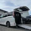 toyota esquire 2019 CFJ1707444 image 1