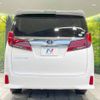 toyota alphard 2018 -TOYOTA--Alphard DBA-AGH30W--AGH30-0171398---TOYOTA--Alphard DBA-AGH30W--AGH30-0171398- image 17