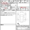 daihatsu taft 2022 quick_quick_5BA-LA900S_LA900S-0090986 image 19