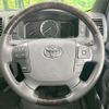 toyota hiace-van 2023 -TOYOTA--Hiace Van 3DF-GDH206V--GDH206-2032475---TOYOTA--Hiace Van 3DF-GDH206V--GDH206-2032475- image 11