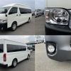 toyota hiace-commuter 2019 quick_quick_CBF-TRH228B_TRH228-0009899 image 4