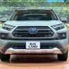 toyota rav4 2023 CFJ1852785 image 15