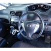 nissan serena 2014 -NISSAN--Serena DAA-HFC26--HFC26-210943---NISSAN--Serena DAA-HFC26--HFC26-210943- image 4