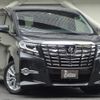 toyota alphard 2016 quick_quick_DBA-AGH30W_0058824 image 10