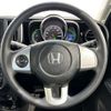 honda n-one 2013 CMATCH_U00049282725 image 19