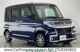 daihatsu tanto 2019 -DAIHATSU--Tanto DBA-LA600S--LA600S-0794292---DAIHATSU--Tanto DBA-LA600S--LA600S-0794292-