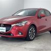 mazda demio 2014 CFJ1555933 image 17