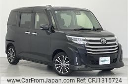toyota roomy 2021 -TOYOTA--Roomy 4BA-M900A--M900A-0566246---TOYOTA--Roomy 4BA-M900A--M900A-0566246-