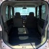 daihatsu tanto 2010 quick_quick_L375S_L375S-0279716 image 10