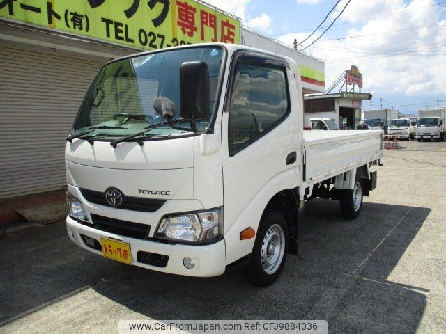 toyota toyoace 2018 -TOYOTA--Toyoace TRY230--0131906---TOYOTA--Toyoace TRY230--0131906- image 1