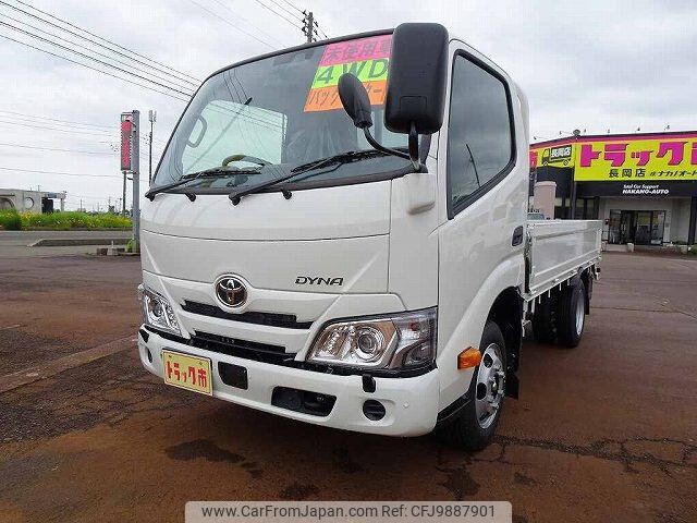 toyota dyna-truck 2024 -TOYOTA--Dyna 2PG-GDY281--GDY281-0010336---TOYOTA--Dyna 2PG-GDY281--GDY281-0010336- image 1