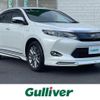 toyota harrier 2014 -TOYOTA--Harrier DAA-AVU65W--AVU65-0020055---TOYOTA--Harrier DAA-AVU65W--AVU65-0020055- image 1