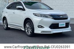 toyota harrier 2014 -TOYOTA--Harrier DAA-AVU65W--AVU65-0020055---TOYOTA--Harrier DAA-AVU65W--AVU65-0020055-