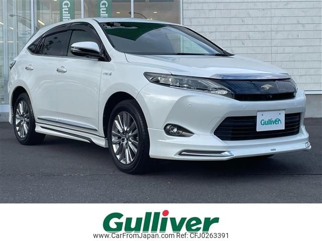 toyota harrier 2014 -TOYOTA--Harrier DAA-AVU65W--AVU65-0020055---TOYOTA--Harrier DAA-AVU65W--AVU65-0020055- image 1