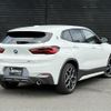 bmw x2 2020 -BMW--BMW X2 3DA-YL20--WBAYL120105S11611---BMW--BMW X2 3DA-YL20--WBAYL120105S11611- image 15