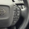 toyota prius 2023 -TOYOTA--Prius 6AA-MXWH60--MXWH60-4005638---TOYOTA--Prius 6AA-MXWH60--MXWH60-4005638- image 7