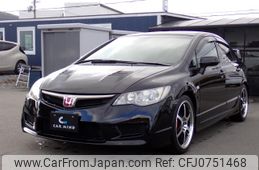 honda civic 2008 CFJ0751468