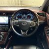 toyota harrier 2017 quick_quick_ZSU60W_ZSU60-0110459 image 2