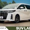 toyota alphard 2020 CFJ1731690 image 1