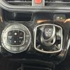 toyota voxy 2016 -TOYOTA--Voxy DAA-ZWR80W--ZWR80-0212612---TOYOTA--Voxy DAA-ZWR80W--ZWR80-0212612- image 12