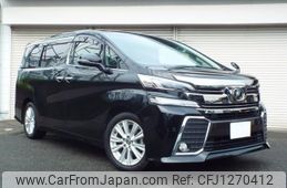 toyota vellfire 2017 -TOYOTA 【名変中 】--Vellfire AGH30W--0129906---TOYOTA 【名変中 】--Vellfire AGH30W--0129906-
