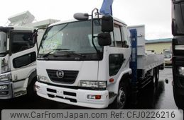 nissan diesel-ud-condor 2008 GOO_NET_EXCHANGE_0402540A30240919W002