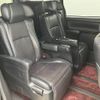 toyota vellfire 2013 -TOYOTA--Vellfire DAA-ATH20W--ATH20-8028632---TOYOTA--Vellfire DAA-ATH20W--ATH20-8028632- image 10