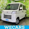 daihatsu hijet-cargo 2023 quick_quick_3BD-S710W_S710W-0005828 image 1