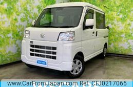 daihatsu hijet-cargo 2023 quick_quick_3BD-S710W_S710W-0005828