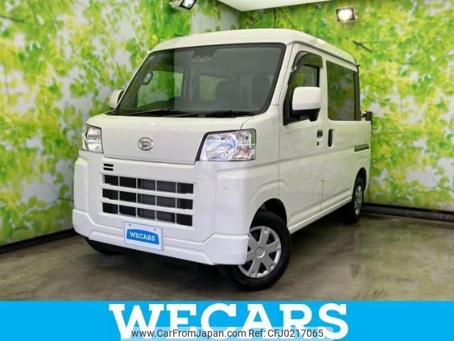 daihatsu hijet-cargo 2023 quick_quick_3BD-S710W_S710W-0005828 image 1