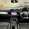 audi q3 2021 CFJ0939979 image 3