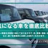 suzuki alto 2017 -SUZUKI--Alto DBA-HA36S--HA36S-338047---SUZUKI--Alto DBA-HA36S--HA36S-338047- image 12