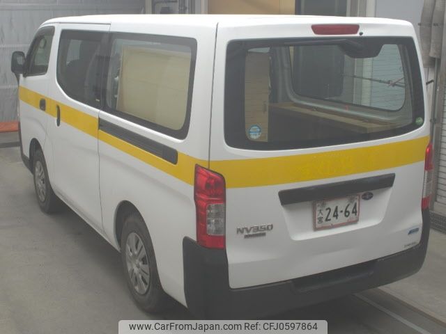 nissan caravan-van 2012 -NISSAN--Caravan Van VW6E26-001392---NISSAN--Caravan Van VW6E26-001392- image 2