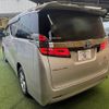 toyota vellfire 2019 -TOYOTA--Vellfire DAA-AYH30W--AYH30-0092413---TOYOTA--Vellfire DAA-AYH30W--AYH30-0092413- image 17